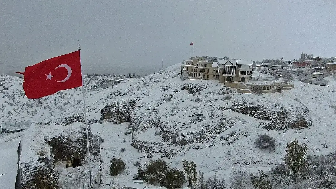 Elazığ'da eğitim - öğretime 1 gün ara verildi