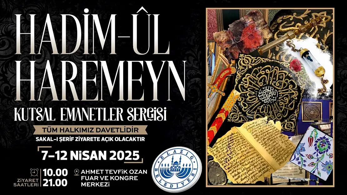 Türkiye'nin İlk Gezici, Hadimü'l Haremeyn Kutsal Emanetler Sergisi