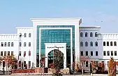 Elazığ Valiliği'nden son dakika açıklaması! O taraftarlar gözaltına alındı
