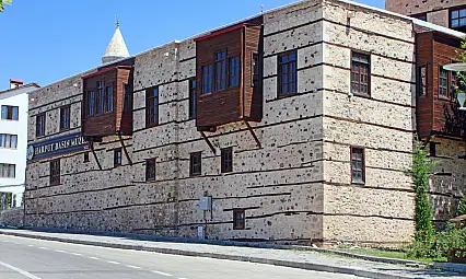 Elazığ Belediyesi Müzeleri, 23 Nisan'da ziyarete açık