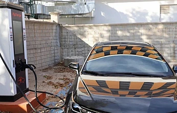 Fırat Üniversitesi'nden yeşil dönüşüm için yeni hizmet