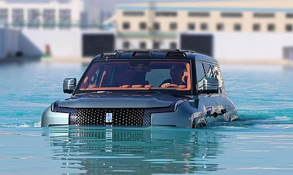 BYD'den süper otomobil!