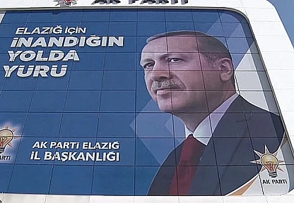 Elazığ AK Parti Gençlik Kolları'ndan Büyük Başarı: Türkiye genelinde ilk 4'te