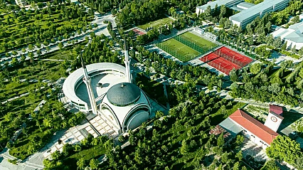 Fırat Üniversitesinden uyarı!