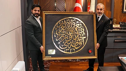 Şenol Arslan'dan Elazığ TSO'ya ziyaret