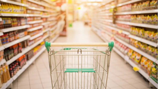 23 Zincir marketin savunması alınacak