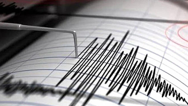 Ankara 12 dakikada 3 kere sallandı