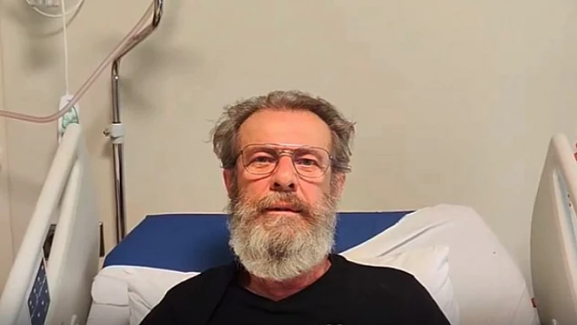 Abdullah Şekeroğlu, sevenlerinden dua istedi