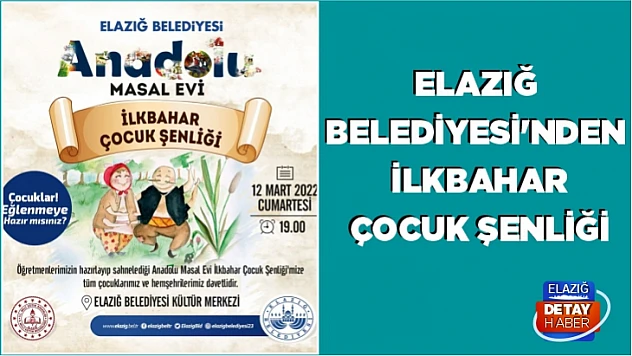 Elazığ Belediyesi'nden İlkbahar Çocuk Şenliği