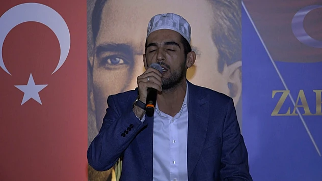 Elazığ'da 30 Ağustos resepsiyonu düzenlendi