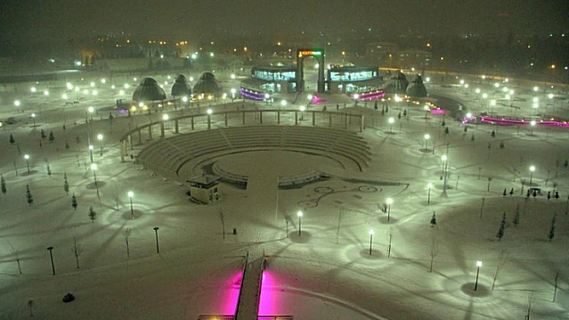 Elazığ'da yoğun kar yağışına karşı uyarı! 
