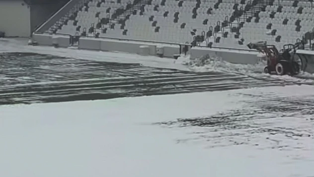 Elazığ Gençlik ve Spor İl Müdürlüğü'nden özverili çalışma