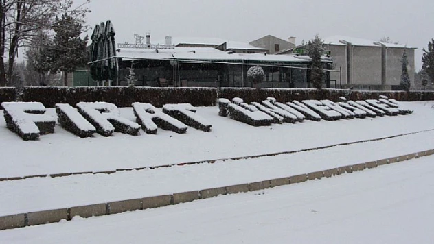 Fırat Üniversitesi'nden kar tatili açıklaması 
