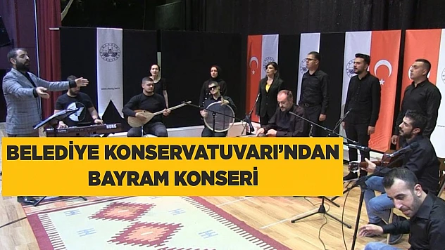 Elazığ Belediye Konservatuvarından Bayram Konseri
