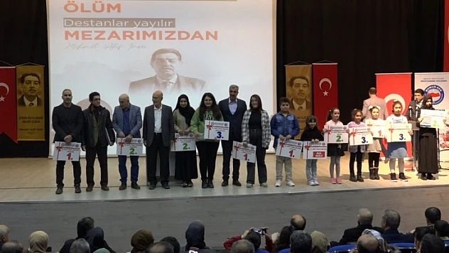 Mehmet Akif İnan'ı anma programı düzenlendi 