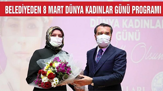Başkan Şerifoğulları, 8 Mart Dünya Kadınlar Günü'nde Bayan Çalışanlarıyla Buluştu
