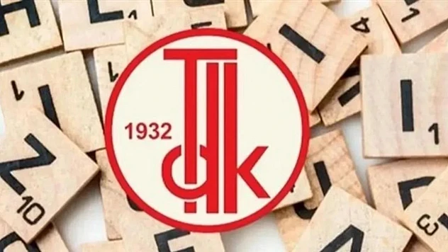 TDK 2025 yılının kelime kavramını seçti!