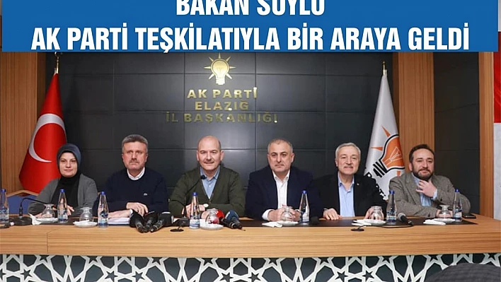 Bakan Soylu, Teşkilat Mensuplarıyla Bir Araya Geldi