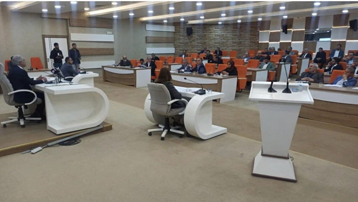 Elazığ'a yeni bir mahalle kuruldu! İşte mahallenin ismi