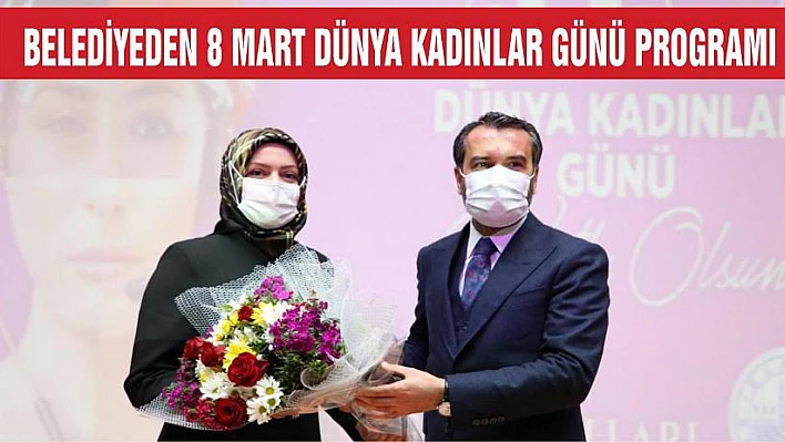 Başkan Şerifoğulları, 8 Mart Dünya Kadınlar Günü'nde Bayan Çalışanlarıyla Buluştu