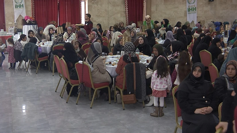 Elazığ İHH'dan 'Gazze' programı