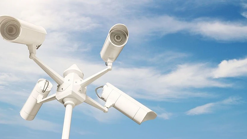 HÜDA PAR'dan Kovancılar İçin 'MOBESE' çağrısı