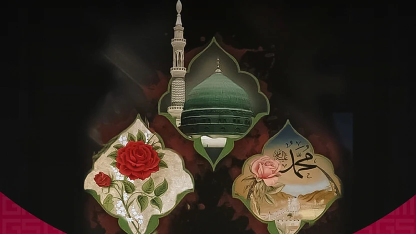 Peygamberimizin doğumunun 1500. yılına özel konser