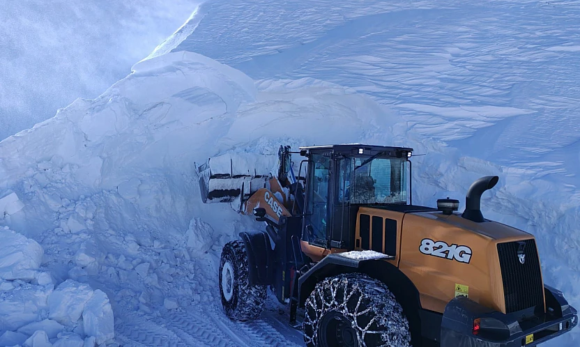 Elazığ'da 22 köy yolu ulaşıma kapalı