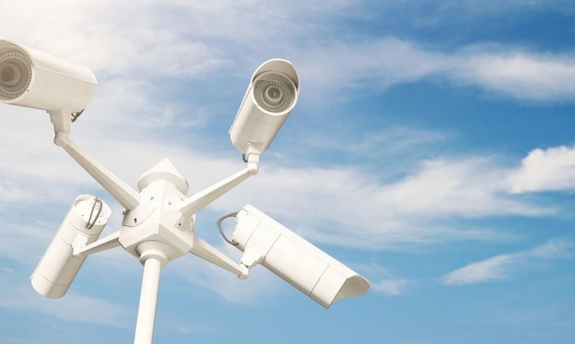 HÜDA PAR'dan Kovancılar İçin 'MOBESE' çağrısı