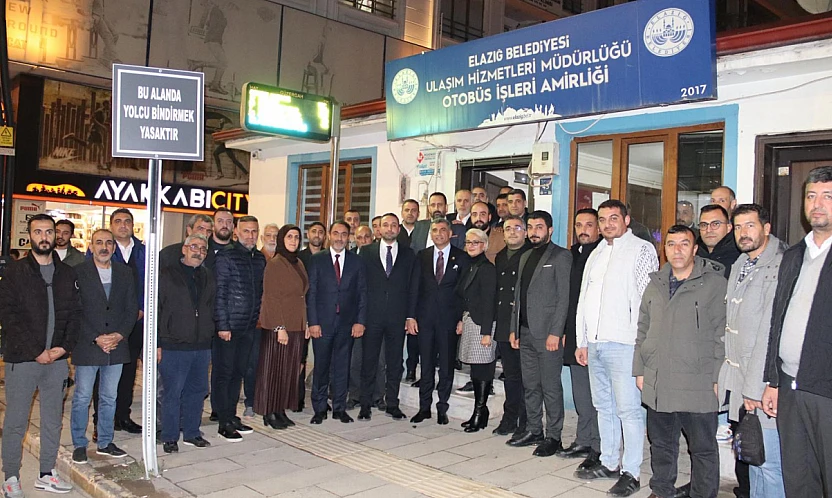 Milletvekili Erol'dan Hizmet-İş Sendikası Elazığ Şubesi'ne ziyaret