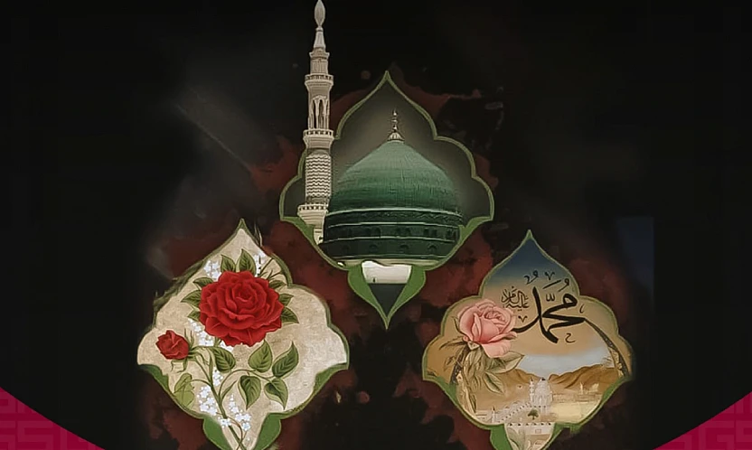 Peygamberimizin doğumunun 1500. yılına özel konser