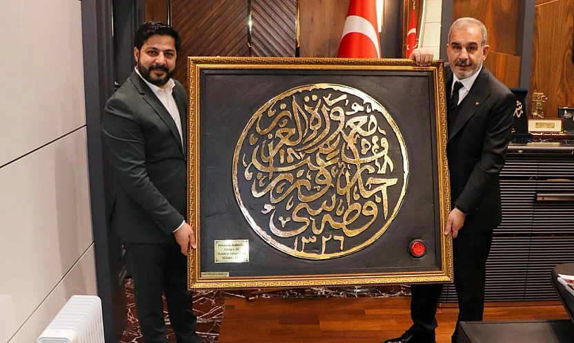 Şenol Arslan'dan Elazığ TSO'ya ziyaret